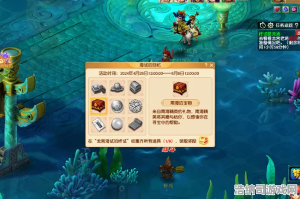 ‖最新攻略，1 紧急｜新手必看 联动活动｜v0425｜塞尔达传说，王国之泪太空探索攻略全解析！手把手教你冲出大气层