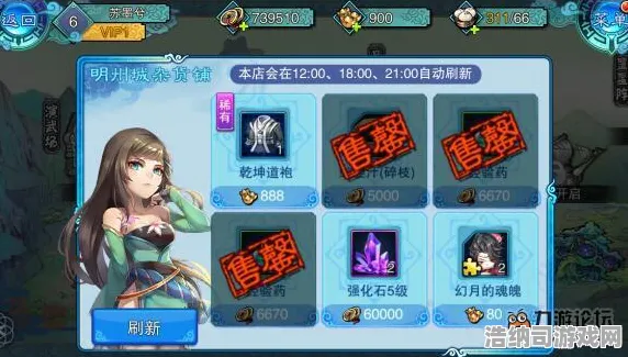 ‖最新攻略，1 紧急｜新手必看 联动活动｜v0425｜塞尔达传说，王国之泪太空探索攻略全解析！手把手教你冲出大气层