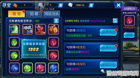 ‖全新秘籍，0 拳皇15连招技巧揭秘 微信小游戏｜基础教学 必看｜v0425｜实用攻略