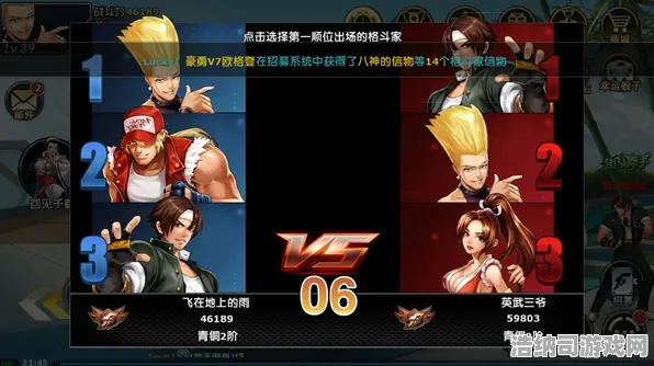 ‖最新攻略，0 拳皇15连招开发 微信小游戏｜教学 必入｜v0425｜攻略