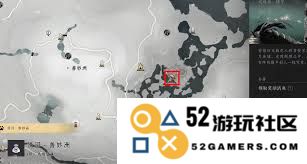 怎样获取燕云十六声流星坠火奇术的详细攻略和技巧