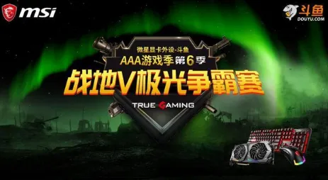 ｜最新攻略，0 紧急｜电竞赛事｜节奏光剑眩晕预防攻略，职业选手都在用的防晕三板斧！