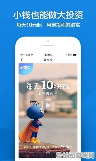 抖音黄金秘籍｜蚂蚁森林全新道具兑换首揭晓｜v0425｜攻略，这款让玩家们夜以继日争抢能量的游戏，究竟隐藏着怎样的致富玄机？