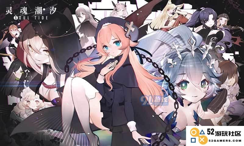 探索灵魂潮汐的奇幻世界：七个愿望与神的金枝怎么玩
