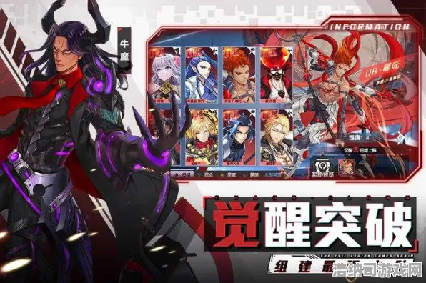 →全新｜养成秘籍 最新攻略，零氪也能翻身逆转！v0425版本必备干货详解｜新手迅速变大神的终极攻略指南