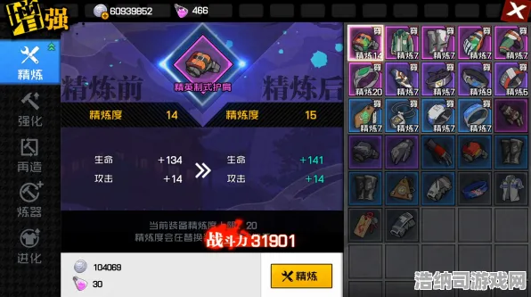 全新手册揭秘抖音热门手游双倍掉落事件！隐藏玩法解析+新手必看避坑技巧｜助力快速提升战力不再迷失