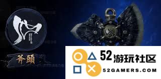剑灵2游戏中斧头的选择与搭配技巧分析，助你在战斗中发挥更大优势