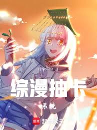 问剑长生游戏中的抽卡保底机制详细解析与玩家必知的注意事项