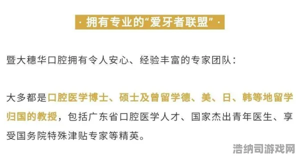 突发秘籍更新攻略v0425，零氪玩家轻松逆袭！全面保姆级教学手把手带你飞｜新手必看｜隐藏技巧大揭秘