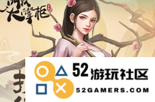 智慧经营：探寻“大掌柜”之道