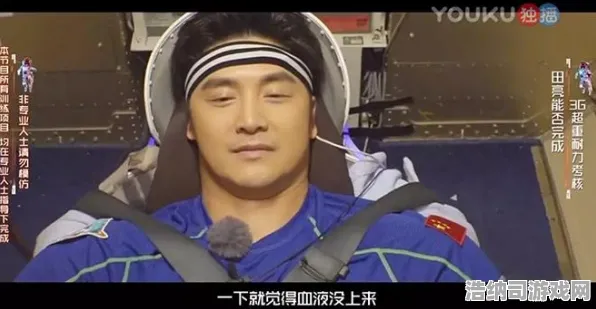 →突发｜指南 最新攻略，1 GT赛车VR眩晕预防攻略—老司机亲测有效的8种硬核解法，再也不用担心「电子晕车」毁掉你的赛道梦！