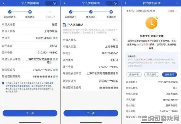 ‖独家｜指南 原神活动兑换 独家｜v0425｜攻略 4.25版本全奖励兑换指南，新手必看的高效攻略！