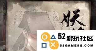在灵画师的众多流派中，哪个流派的实力是最强的呢？