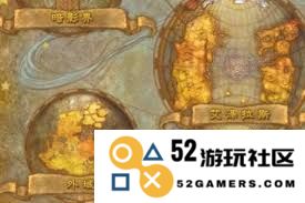 魔兽世界中暗影祭坛的具体位置及如何到达的详解指导
