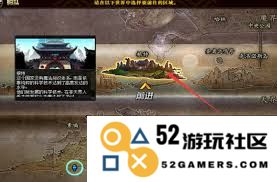 dnf手游中海上列车的具体位置在哪里以及如何快速到达