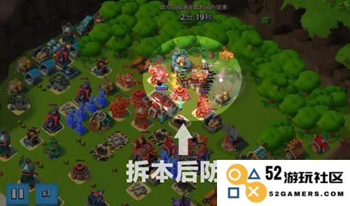 海岛奇兵爆本教学