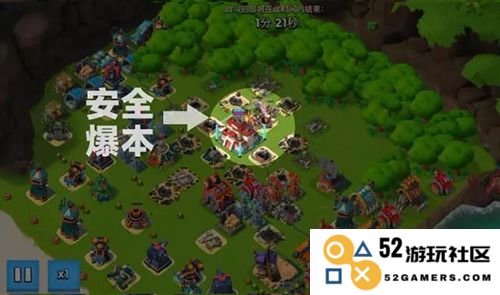 海岛奇兵爆本教学