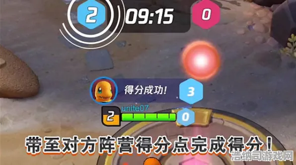 →独家｜新手必看！紧急通知，双倍掉落活动开启 宝可梦大集结野区路线攻略详解（68字）