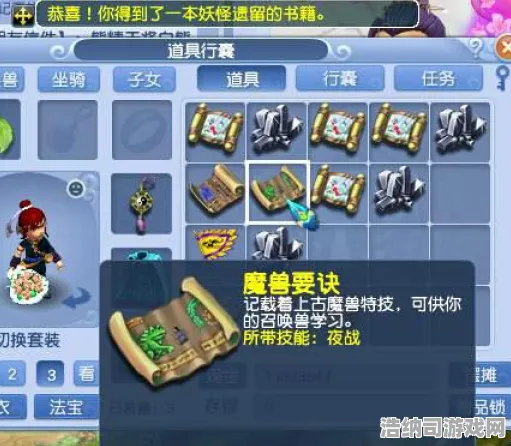 突发周年庆版本v0425套路大揭秘！0氪党逆袭攻略，这些隐藏福利你绝对想不到！