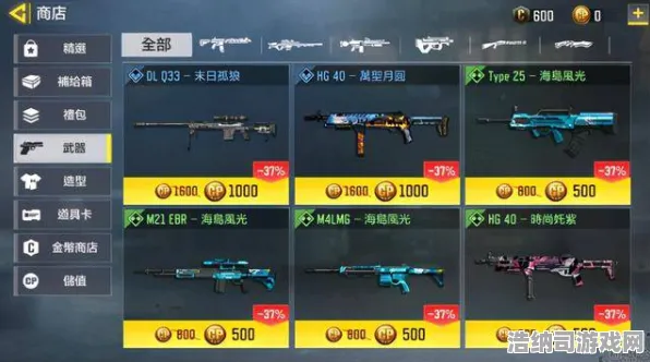 抖音热门攻略分享！探秘使命召唤手游战术地图双倍掉落机制及20个关键控制点全面解析，助你在战场上如鱼得水！