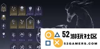 在燕云十六声中，君臣药的获取方式与技巧详解