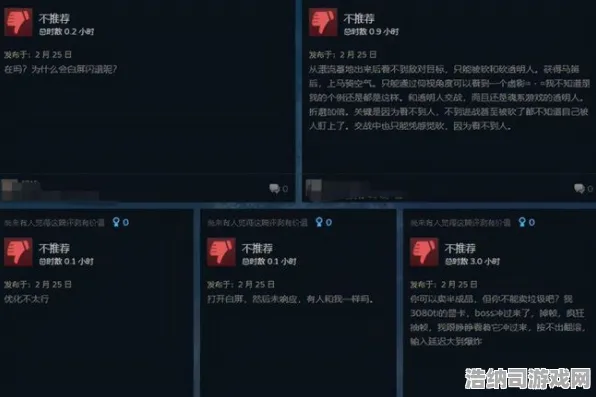 独家解析：艾尔登法环画质优化全攻略，助你从卡顿到流畅游戏体验的终极调校手册