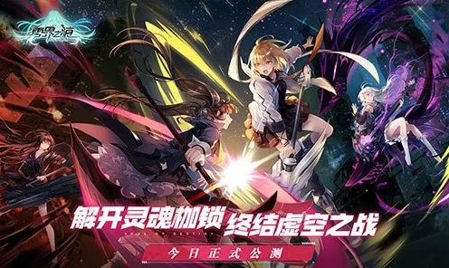 【全面解析】幻界物语三周年庆典攻略，0氪玩家也能轻松获取所有商店隐藏奖励技巧大揭晓！