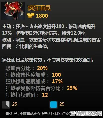 新手入门必看！详解v0425版本攻略，助你从零基础轻松掌握核心机制、隐藏福利与开荒技巧，全面避坑指南！