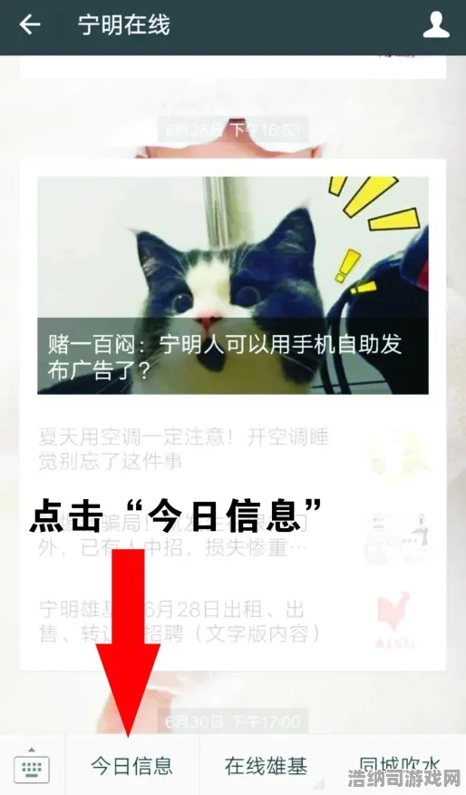 突发｜技巧咸鱼之王无广告版上线！登录即领豪华福利 16个永久兑换码+白嫖攻略大放送！