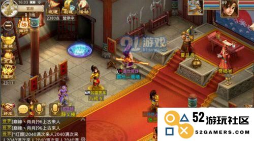 问道手游中的监狱探秘：你不可不知的位置与攻略