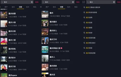 ｜抖音热门｜从策略到实际运用：彩虹六号的经济管理实践｜v0425｜全面解析如何从ECO翻盘到全配装备的终极策略指南