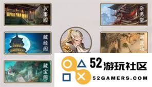 探索江湖世界中的天山玉髓获取方法及途径指南