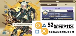 剑与骑士团中波拉达德炸弹制造机的技能全面解析与使用技巧