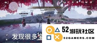 如何解除燕云十六声中的侠缘羁绊，探寻其背后的解锁之道