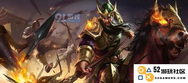 关羽的大招秘技：两段伤害的正确使用方法