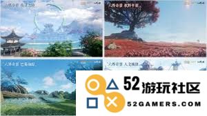 在比较仙剑世界与仙剑奇侠传的游戏性时，哪个更加吸引玩家并具备更高的可玩性呢？