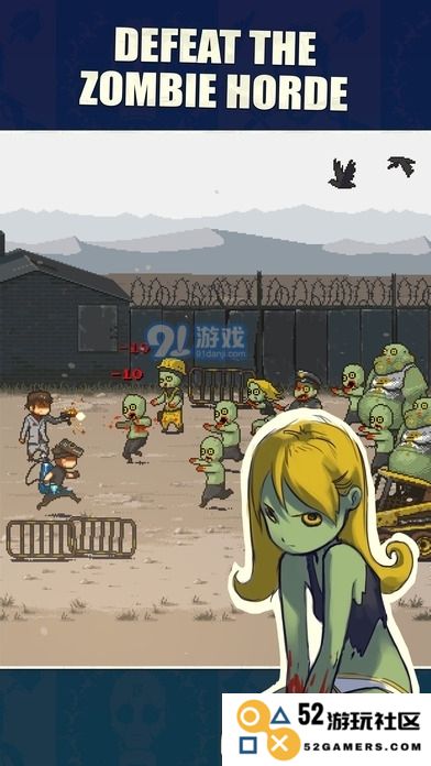 死亡突围：新手必备的僵尸战争攻略