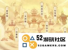 凡人传说中的广微界到底是什么样的一个存在以及其在故事中的重要性