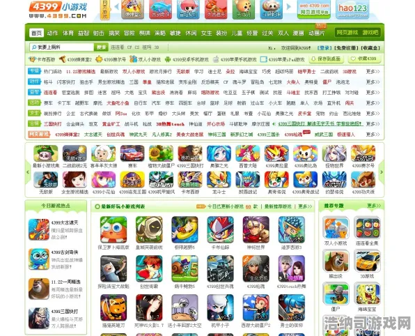 ｜最新攻略，1 独家｜v0425｜微信小游戏零氪通关秘籍&任天堂大乱斗帧数深度解析！