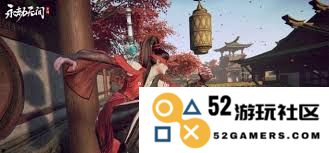 如何在永劫无间手游中巧妙躲避无尘大招，获取生存优势与胜利的技巧