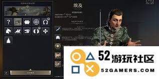 文明7中的达兰萨拉究竟是什么样的城市和文化特征