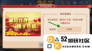 牛总管的真相：揭开作弊器的迷雾