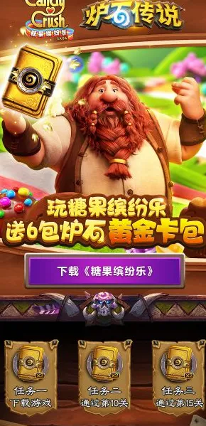全新攻略曝光！抖音超火爆幻界奇兵v0425联动活动实用技巧解析，零氪玩家如何逆袭为高手？新手必读详尽指导
