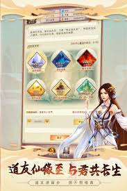 如何在想不想修真中顺利通关恐惧魔界秘境地图的详细攻略与技巧