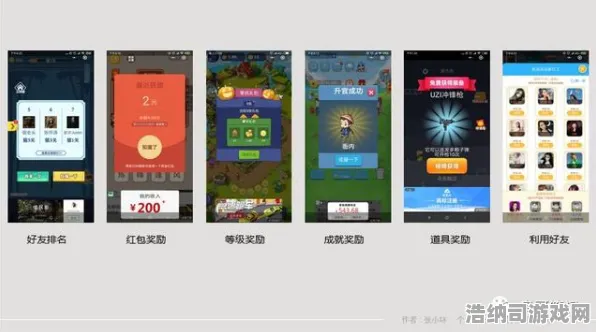 ‖全新指南，1 微信小游戏电竞赛事深度剖析 v0425版本！助你从新手快速成长为游戏高手的全方位攻略