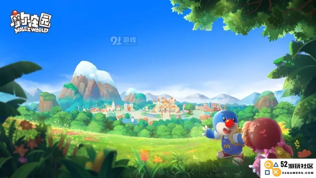 揭秘摩尔庄园鱼竿更换与升级的全攻略