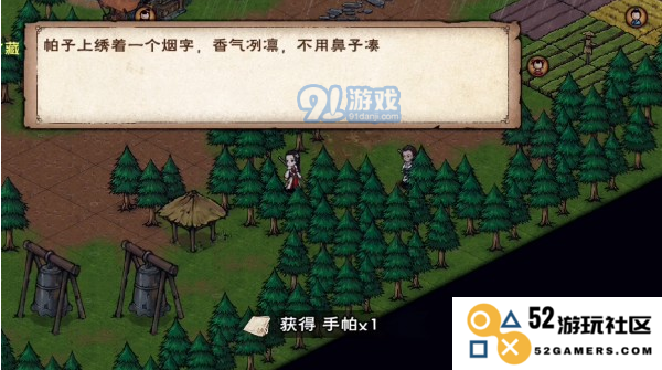 揭秘烟雨江湖守宫之谜的真相与玩法