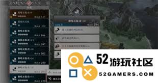 在真三国无双起源中，如何有效提升斗气以增强角色战斗力