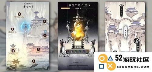 如何领取一念逍遥礼包码，获取丰富奖励的秘密