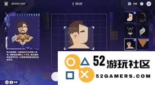 原神5.2版本破碎旧录之规复第六关通关攻略与技巧详解